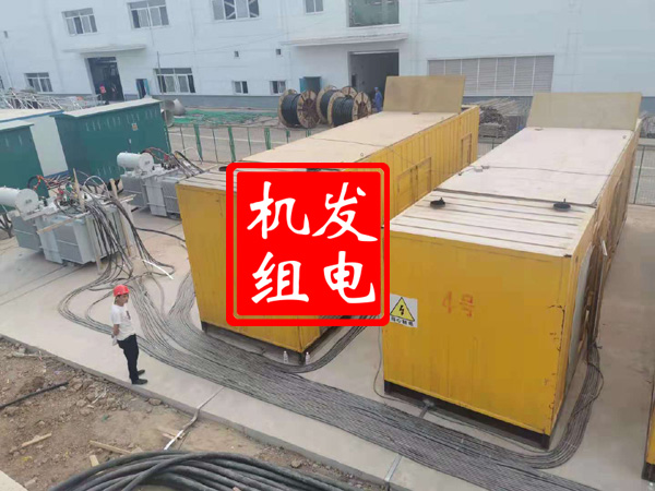 曲靖发电机租赁必备常识