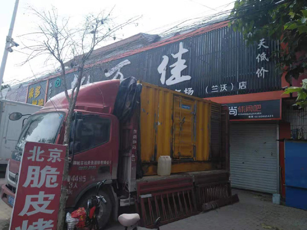 曲靖出租发电机-汽油发电机油耗怎么计算