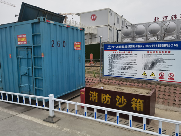 曲靖发电机租赁-电缆长度过长会对 100KW 发电机造成哪些影响？
